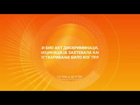 Dobro jutro, Vojvodino  |  30.03.2021.