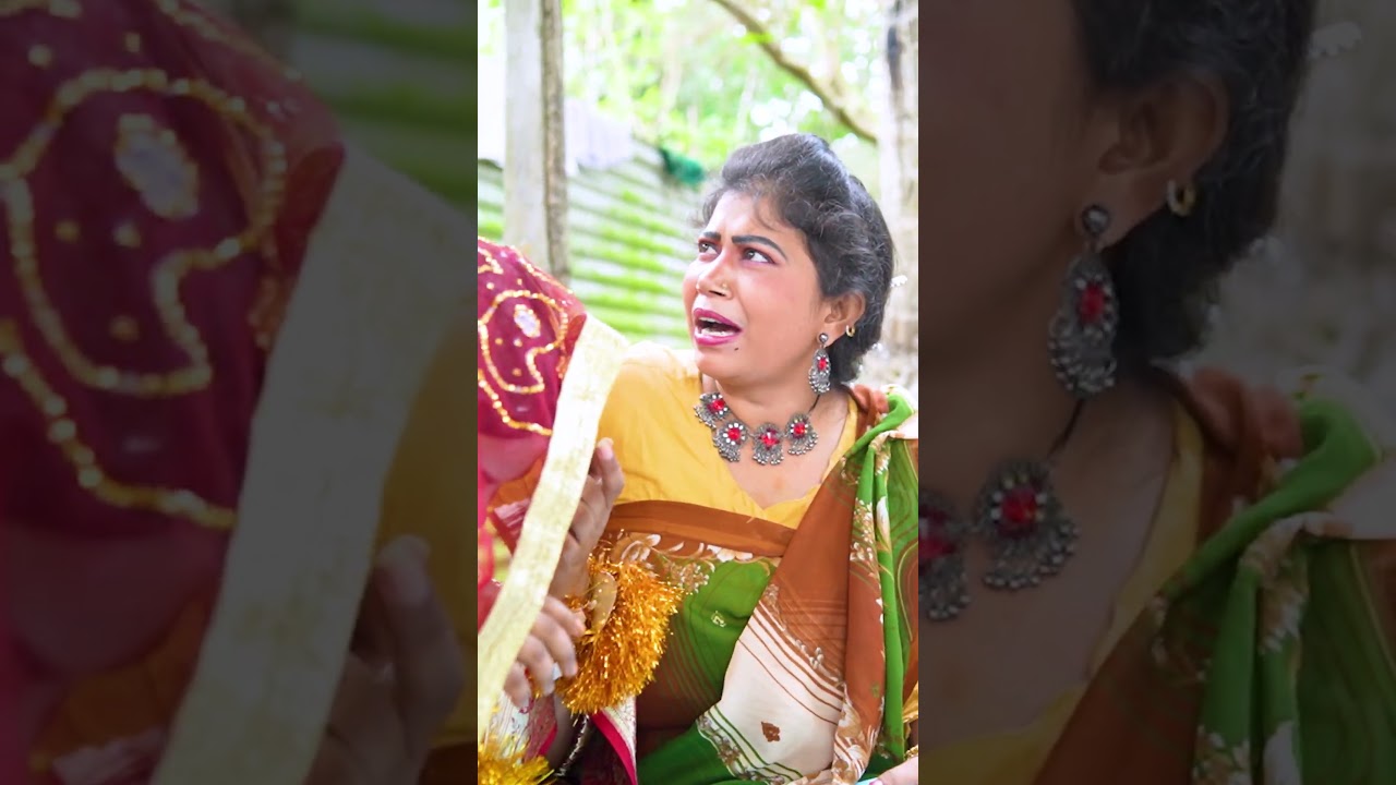 সত্যিই জো'র করে বিয়ে দেওয়া যায়। কিন্তু মন দেওয়া যায় না 🥲 #shortvideo