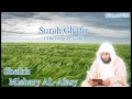Mishary Al Afasy Surah Ghafir Full With Audio English Translation
