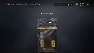 [R6S]ライブ明けのライブの続き