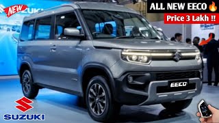 SUZUKI धमाका कल होगी लॉन्च NEW EECO 2025💥!! केवल ₹2.81 लाख से सस्ती 6-Seater SUV, 39Kmpl माईलेज👌