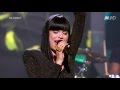 Jessie J - Price Tag ft. B.o.B. LIVE "Rare" X-Factor ...