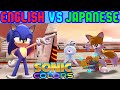 Sonic Colors Cutscene Comparison Baldy McNosehair English VS Japanese