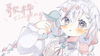 【歌枠 / karaoke】back number中心に歌いたい singing stream【羽澄さひろ / VTuber】
