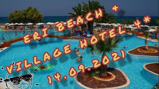 о. Крит, отель (Eri Beach & Village) _ 09.2021.