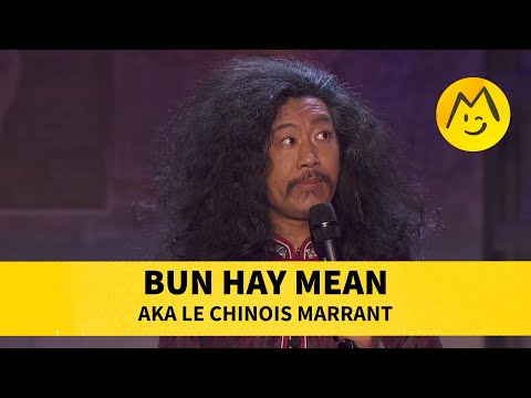 Bun Hay Mean AKA Le Chinois Marrant [Sketch Complet]