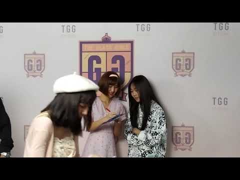 MeeYok CmCafe & JaJah The Glass Girl ( Trainee ) @ Idol Exchange Pre-Sale Ticket - MBK【4K】