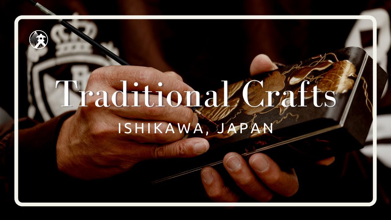 Experience traditional crafts come alive in a captivating video at Ishikawa Prefectural Museum of Traditional Arts and Crafts.