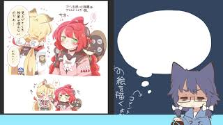 眠気家出雑談