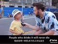 I Wanna Be A Terrorist Meme