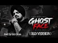 Ghostface killah (old version) | Sidhu moosewala | Dev Ocean |