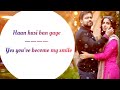 Hasi Ban Gaye (Female) Song English Translation || Hamari Adhuri Kahani || Shreya Ghoshal