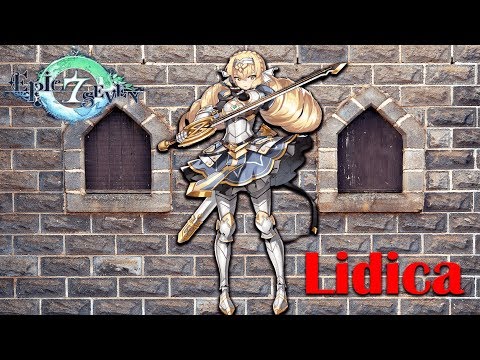 Lidica Hero Review