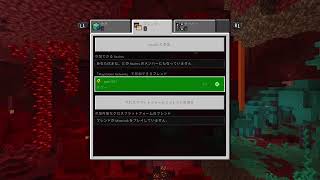 しゃっちー実況まいくららららららららら！！！