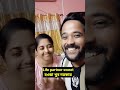 Sweet Life Partner Shorts Bengalicomedy