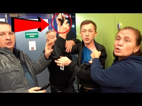 СРОЧНО! ИЗБИЛИ В МАГАЗИНЕ! БЛОГЕРОВ ИЗБИЛА ОХРАНА! / Герасев драка Россия