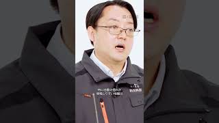Intro - 地震が起きたとき、日本で一番安全な場所は? #techsupport #テックサポート #wiredjp