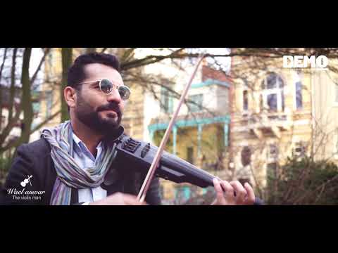 LAW ALA ALBI- FADL SHAKER- COVER BY WAEL ANWAR '' THE VIOLIN MAN''