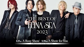 THE BEST OF LUNA SEA 2023 Trailer