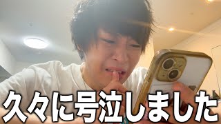 じんくんまっっっっっっっっっっっっっっっじでありがとう本当にありがとう感謝感謝 - 『あの人』との電話でじんたん大号泣。