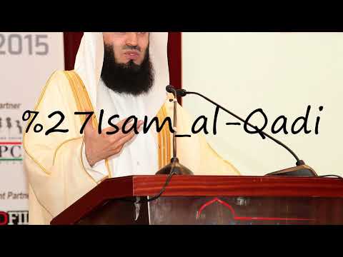 How to pronounce Isam al-Qadi?