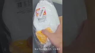 【#カルナーズクッキング】T台氏からno支援物資1  #shorts #料理