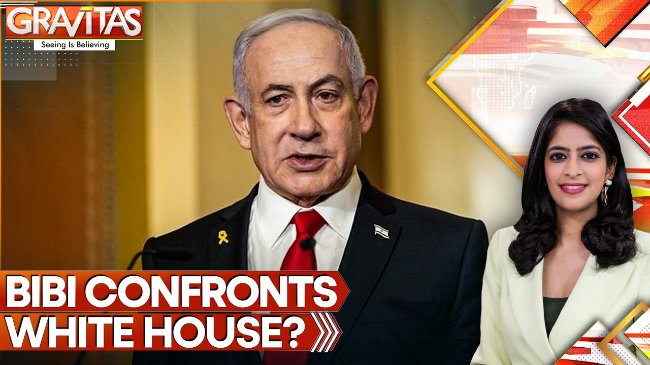 US-Israel in War with Iran | Reports: Netanyahu Confronts U.S. Over Secret Iran Talks | Gravitas