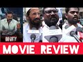 😇infinity Review | infinity Movie Review | infinity Public Review | infinity Review tamil | CD