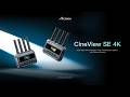 CineView SE 4K | The Classic Choice - Now in 4K with Camera Control