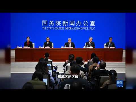 【海外组织部】：住建部副部长秦海翔担任福建省委常委、福州市委书记。