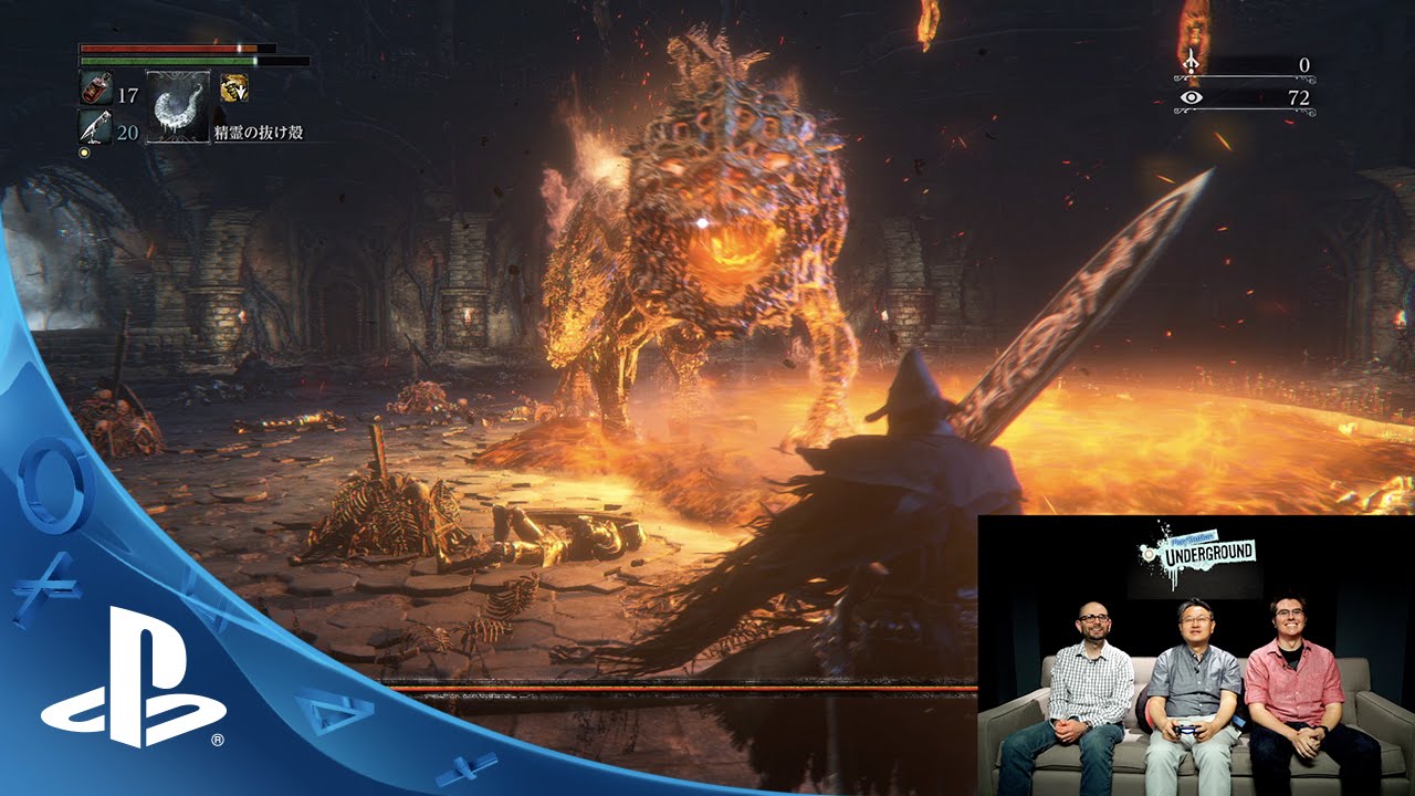 PlayStation Underground: Shu Plays Bloodborne