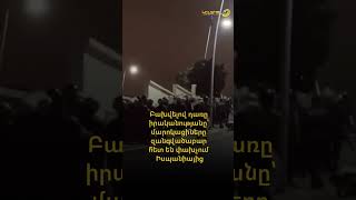 Բախվելով դառը իրականությանը՝ մարոկացիները զանգվածաբար հետ են փախչում Իսպանիայից