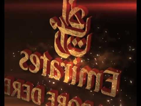Emirates Singapore Derby 2012 Trailer