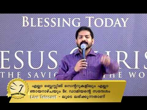 Blessing Today 1095 (14 Apr 2015) l The Gift Of The Holy Spirit, Part - 2
