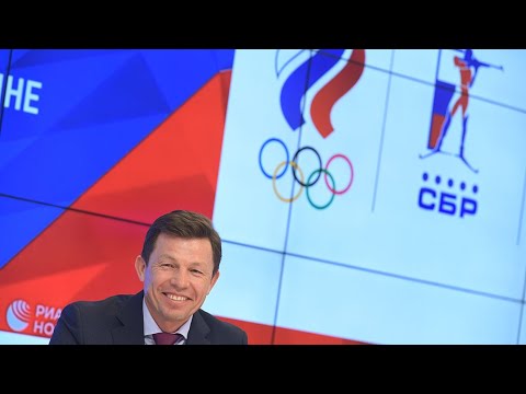 Биатлон Определен состав сборной России на Олимпиаду