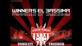 African Winners Anniversaire Club Africain 98 Ans مجاني Mp3