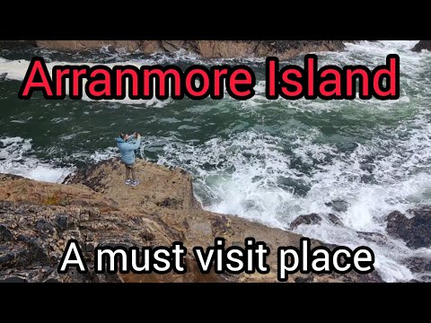 Arranmore Island.A must visit place in Ireland