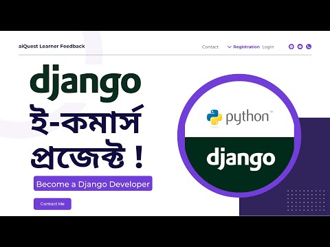 Django e Commerce Website Creating an Online Store with Python Django Become a Django Developer