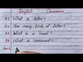 Basic English Grammar L What Is Letter I What Is Letter Vowel Consonant