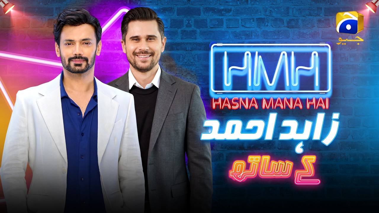 Hasna Mana Hai Episode 98 | Zahid Ahmed With Tabish Hashmi | 29th April 2026 | Har Pal Geo