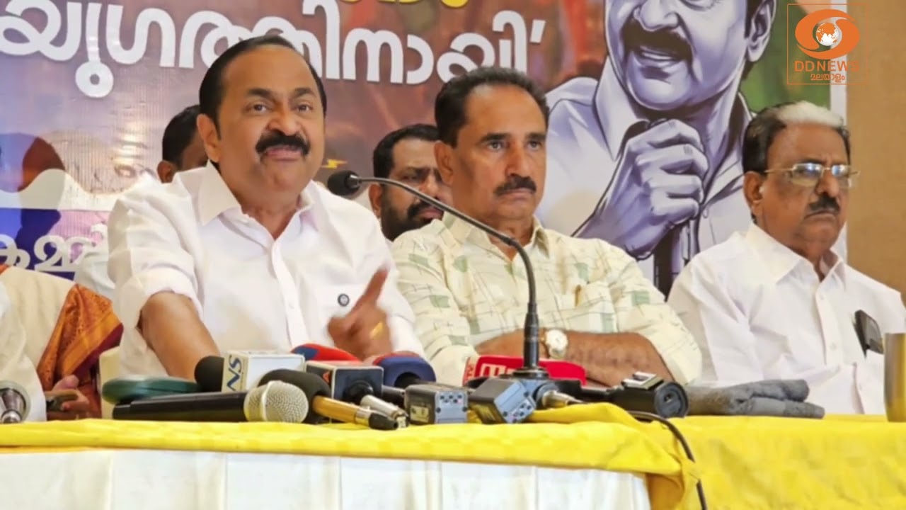 സിദ്ധിക്ക് MLAയെ അപമാനിച്ചിട്ട് പ്രതികരിക്കാത്ത മുഖ?