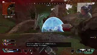 TTTgemesゆるーく生実況　エーペックス　わちゃわちゃ