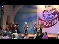ВИА "Добры молодцы" - Три хита из СССР 