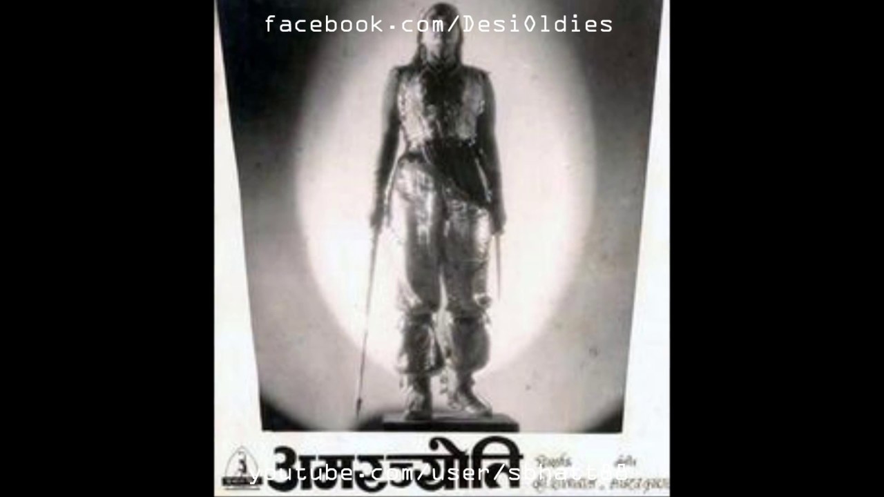 Suna Do Prem Ki Meethi Taan Lyrics  | Romantic India | Noor Jehan, Radharani | Miss Noorjehaan