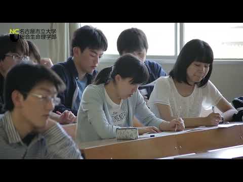 人文学科 NCU 総合生命理学部