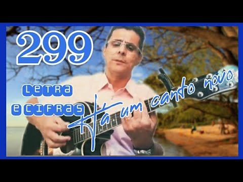há um canto novo - Harpa Cristã