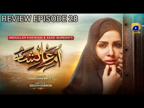 Umm-e-Ayesha Episode 28,Nimra khan, Omer Shahzad, Har Pal geo,08-april-2024!