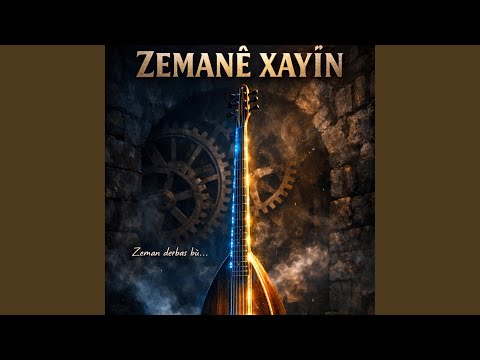 ZEMANÊ XAYÎN