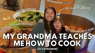 MY GRANDMA TEACHES ME HOW TO COOK 我跟婆婆學煮餸 (Cantonese Cooking Vlog)