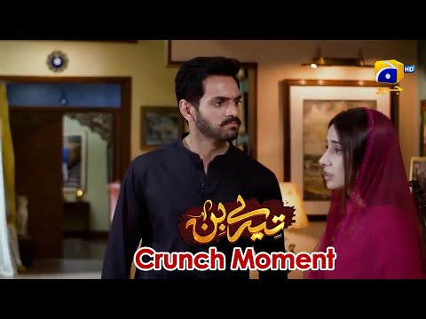 Tere Bin | Yumna Zaidi - Wahaj Ali | Episode 49 | Crunch Moment 01